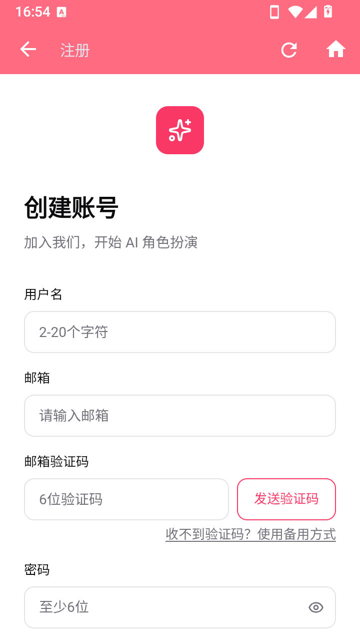 ai妲己