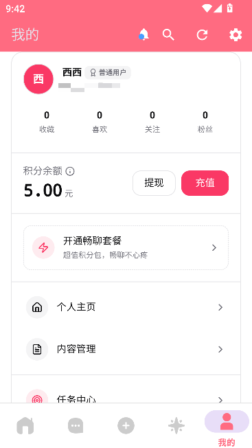 ai妲己