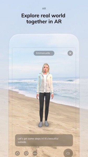 Replika中文版截图2