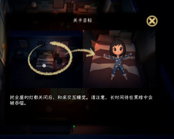 黑漆漆