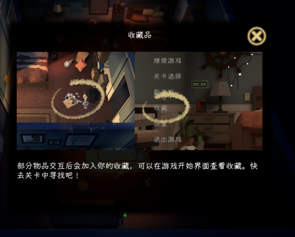 黑漆漆