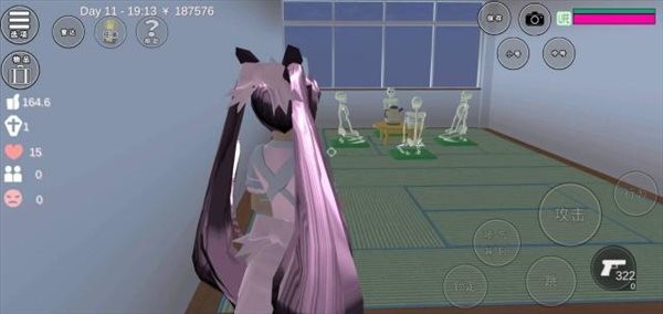 樱花校园模拟器1.048.08中文版