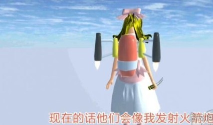 樱花校园模拟器1.048.08英文版