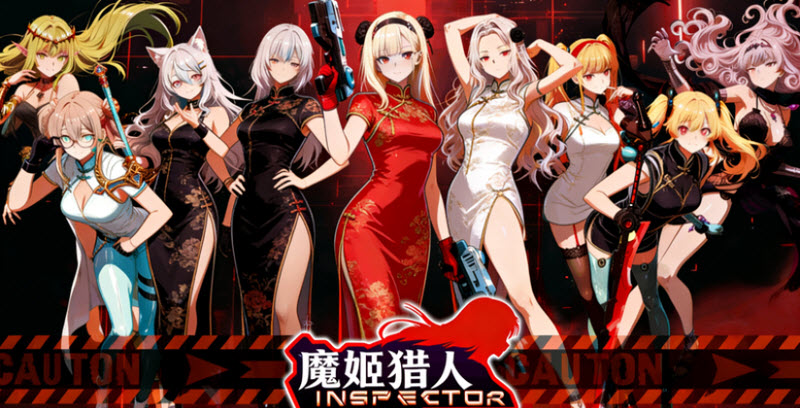 魔姬猎人截图2