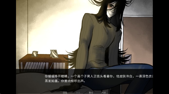 youmakehome汉化版