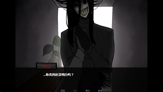 youmakehome汉化版