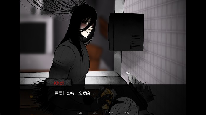 youmakehome汉化版