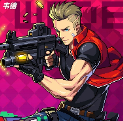 霓虹深渊无限单机版