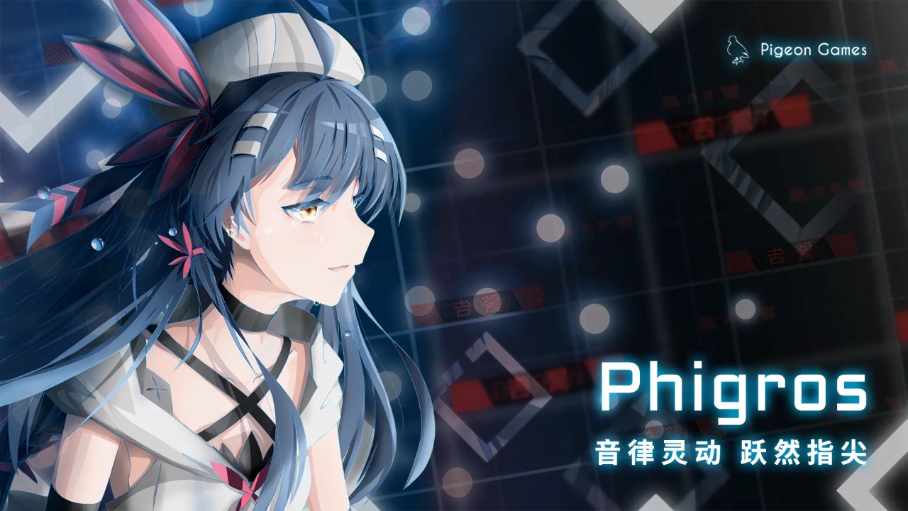 菲格罗斯旧版