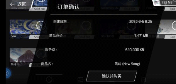 菲格罗斯旧版