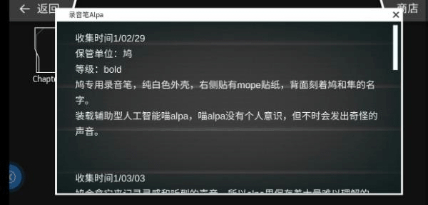 菲格罗斯旧版
