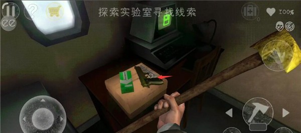 南极洲88号手机版