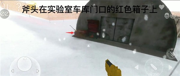 南极洲88号手机版