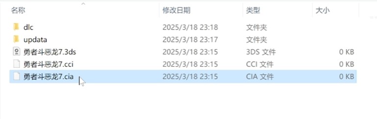 AzaharPlus模拟器