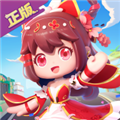 冲吧迷你少女团国际版