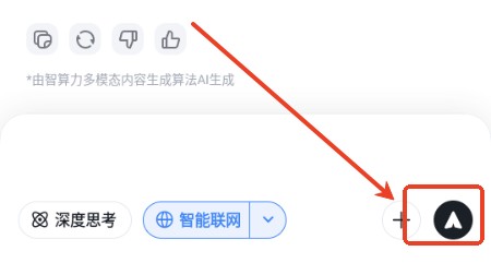 bajoseek旧版本