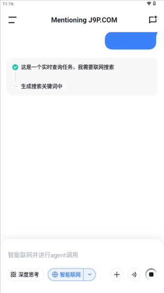 bajoseek旧版本