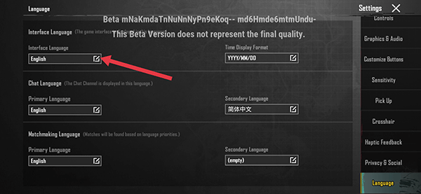 pubg日韩服4.5