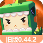 迷你世界老版本0.44.2全皮肤全坐骑可联机