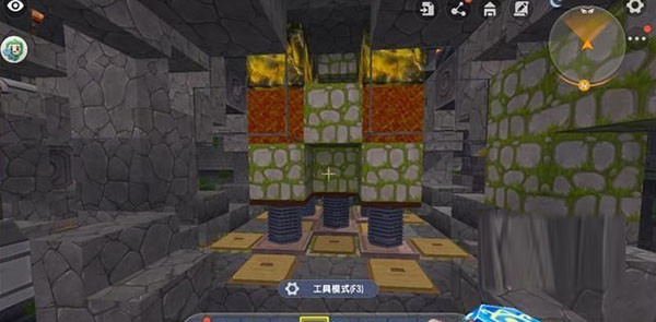 迷你世界0.52.0雨林老版本截图1
