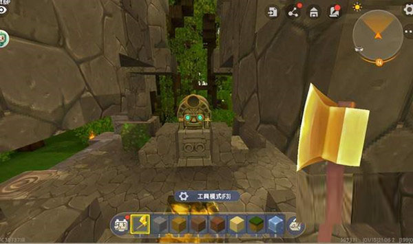 迷你世界0.52.0雨林老版本截图3