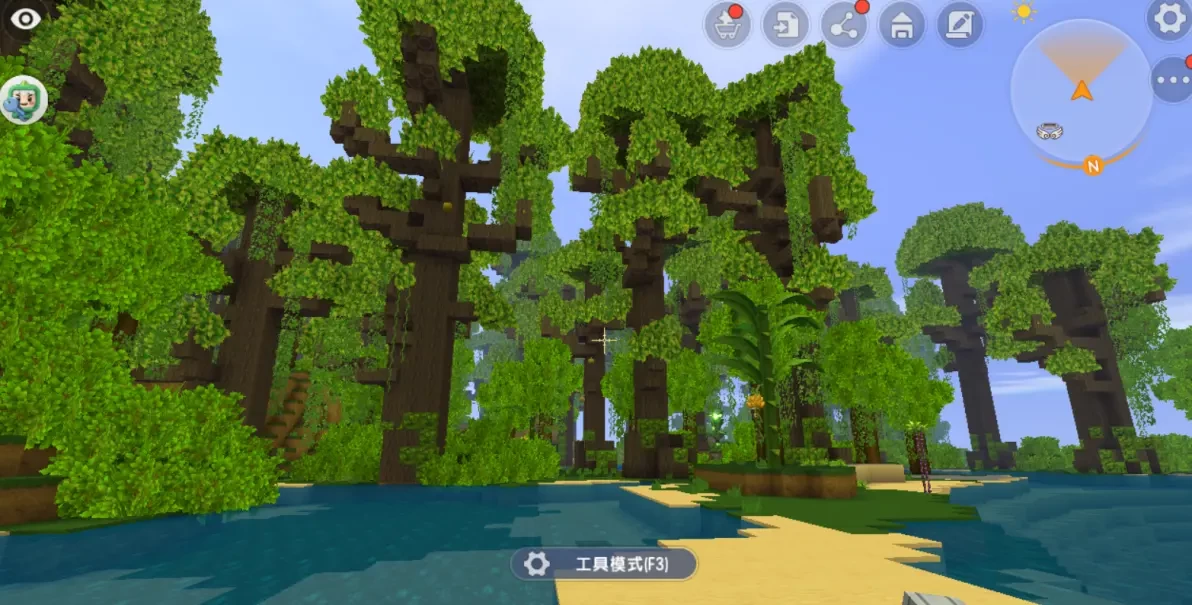 迷你世界0.52.0雨林老版本