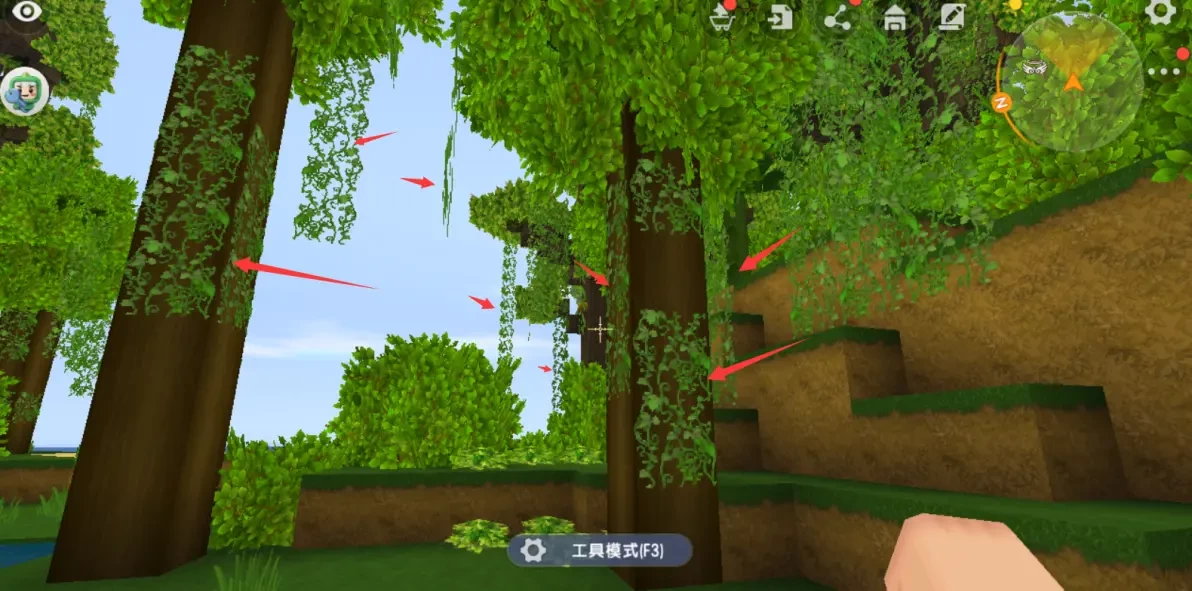 迷你世界0.52.0雨林老版本
