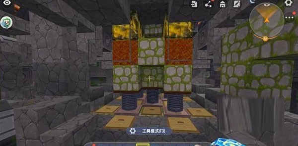迷你世界0.52.0雨林老版本