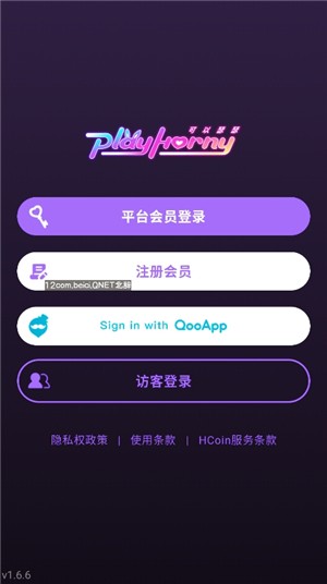 xxl猛汉特区中文版