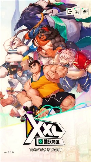 xxl猛汉特区中文版