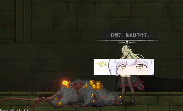 CryNaria安卓版