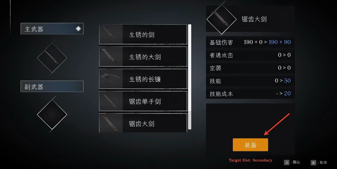 crynaria深渊之泪