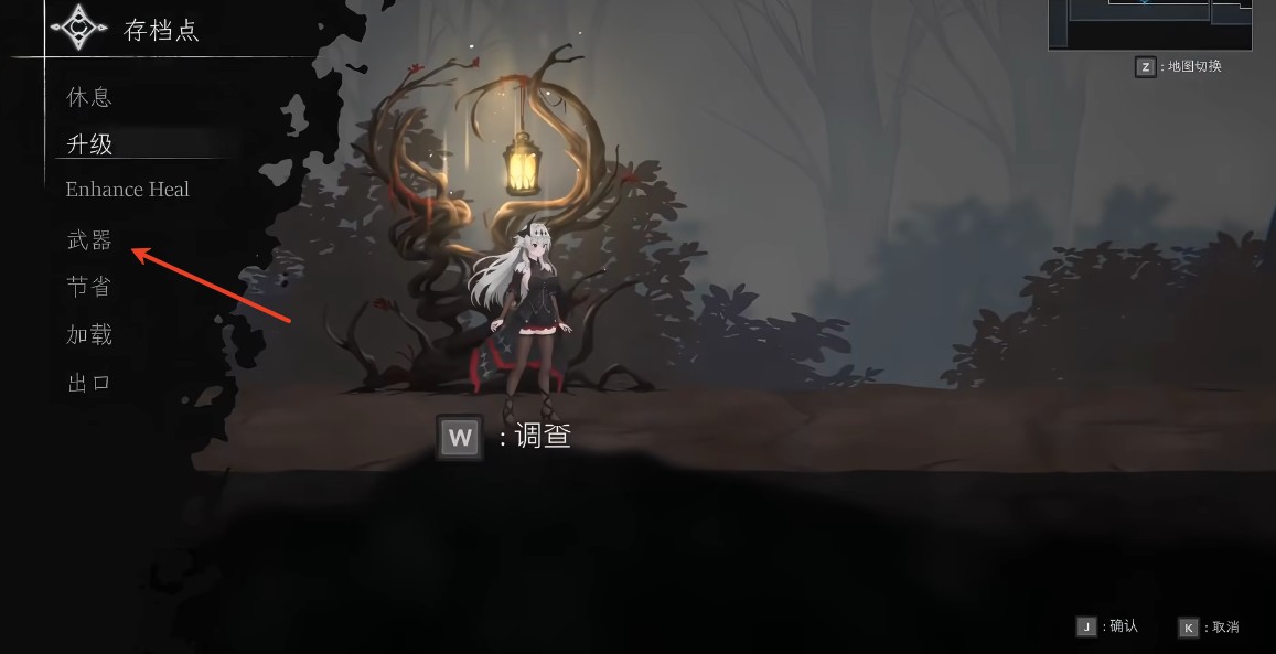 crynaria深渊之泪