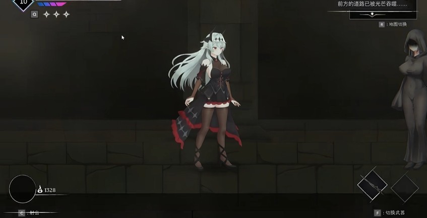 crynaria深渊之泪