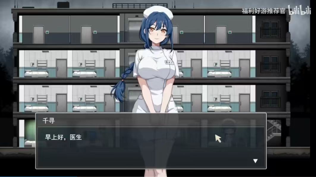 被隔离的人们