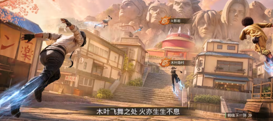 pubgmobile国际服4.5截图5