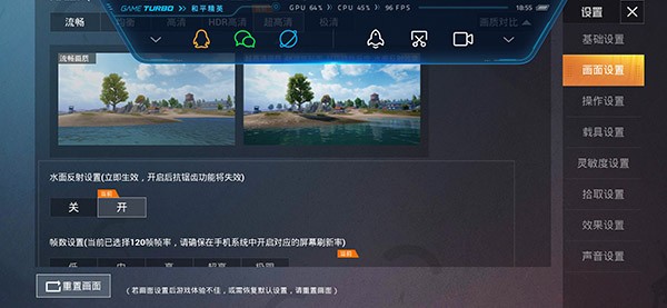 吃鸡透视自瞄辅助器