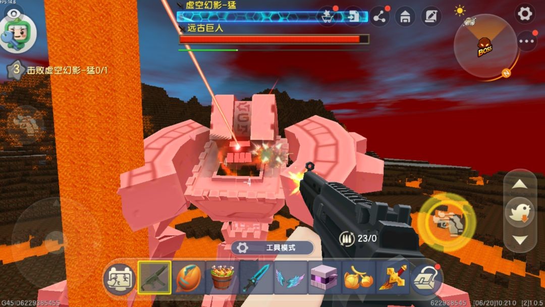 迷你世界0.52.1物品全解锁版