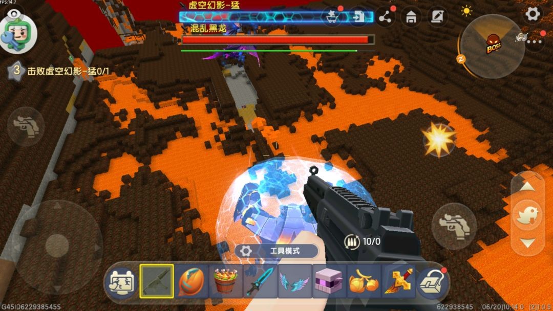 迷你世界0.52.1物品全解锁版