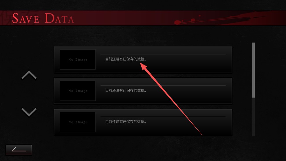 吵闹的104号房间2.0版本