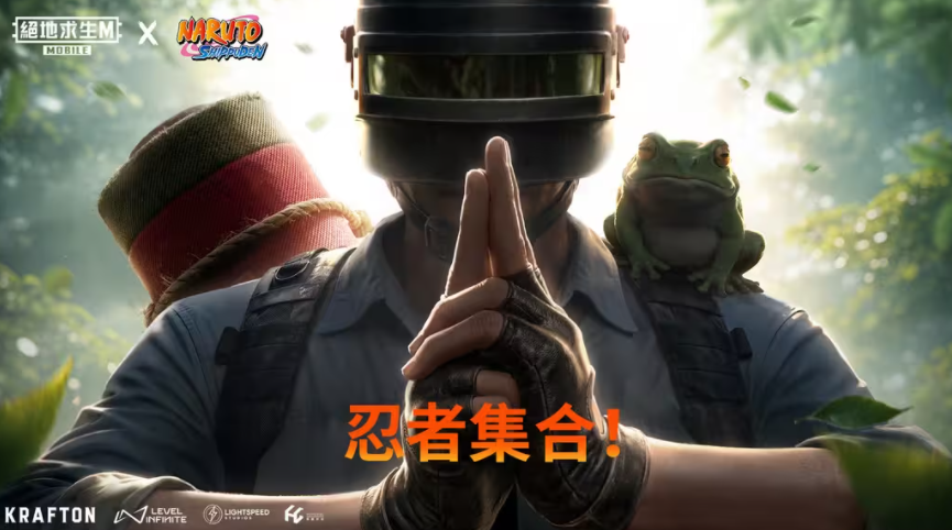 pubg国际服官方正版2026截图6