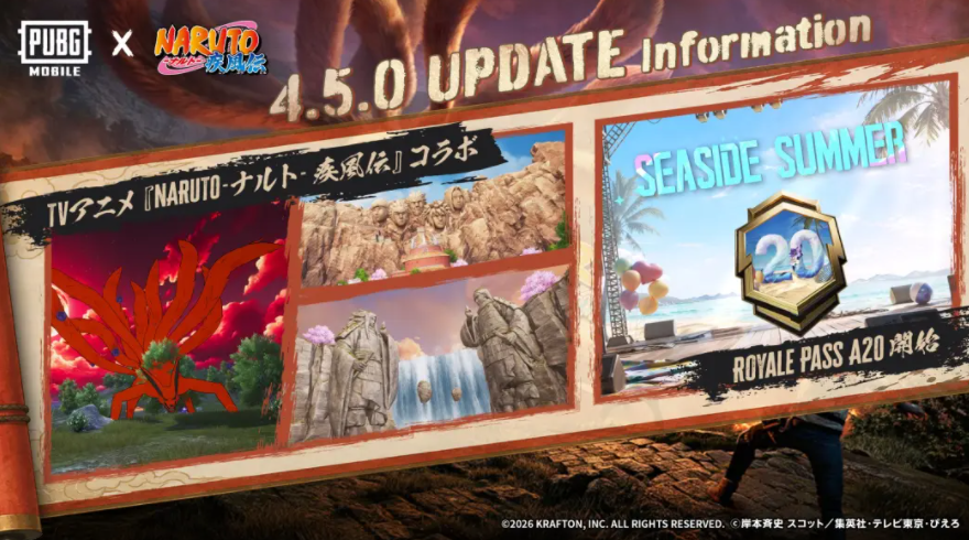 pubg国际服官方正版2026