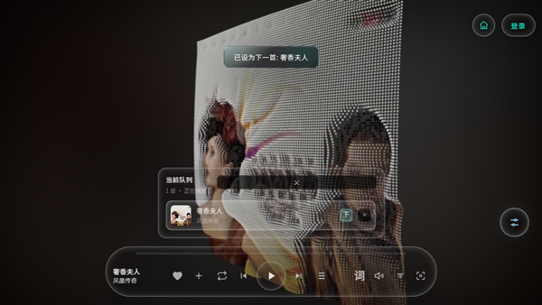 Mineradio5