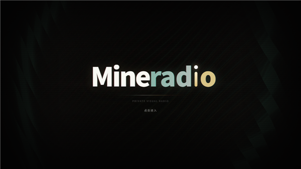Mineradio