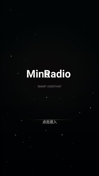 Mineradio