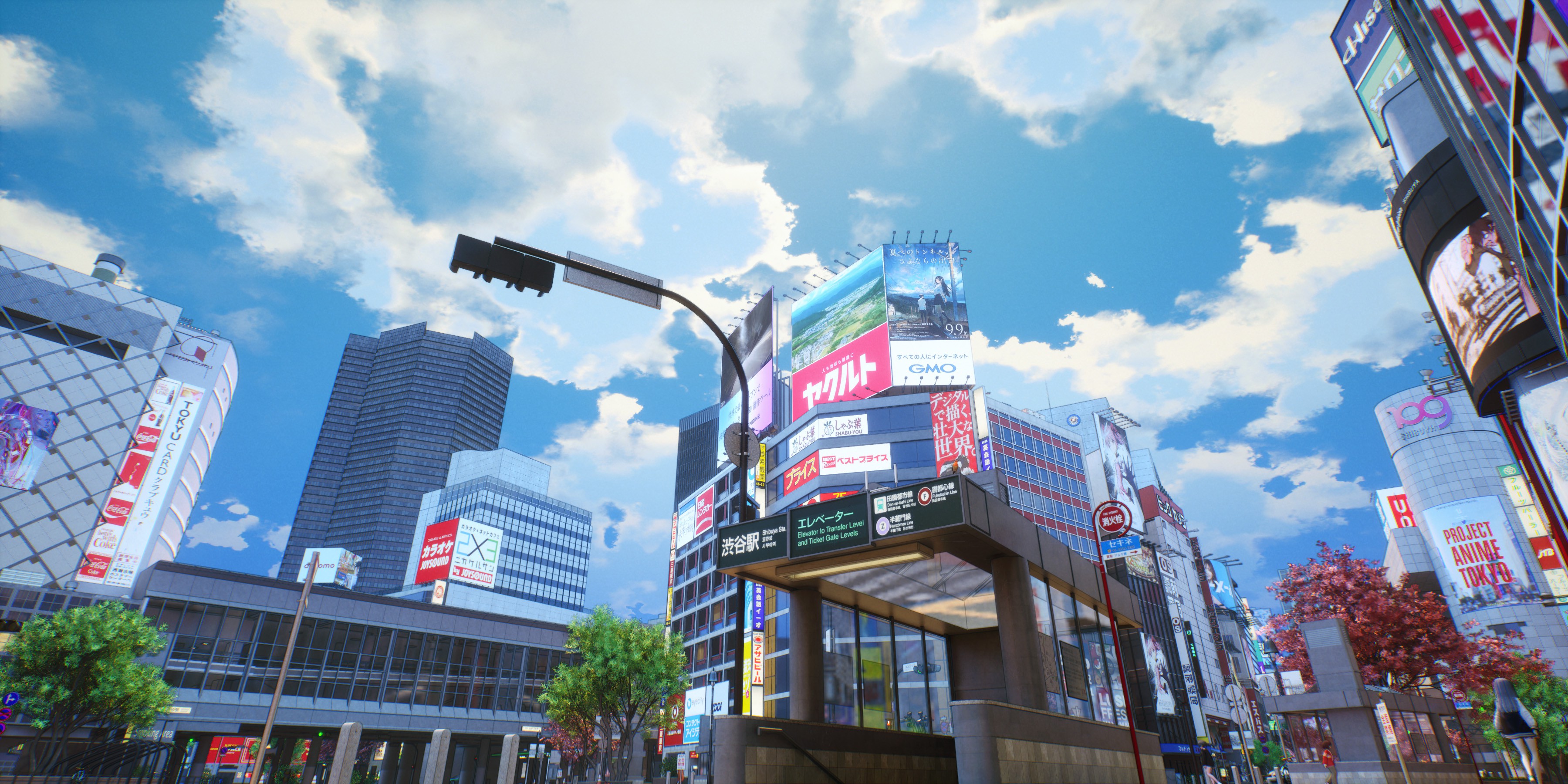 动漫都市