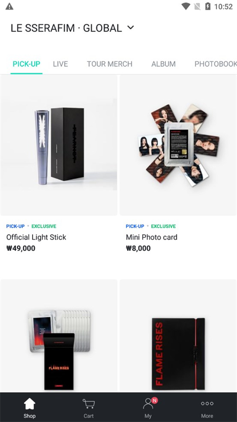 Weverse Shop官方正版