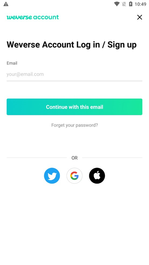 Weverse Shop安卓最新版