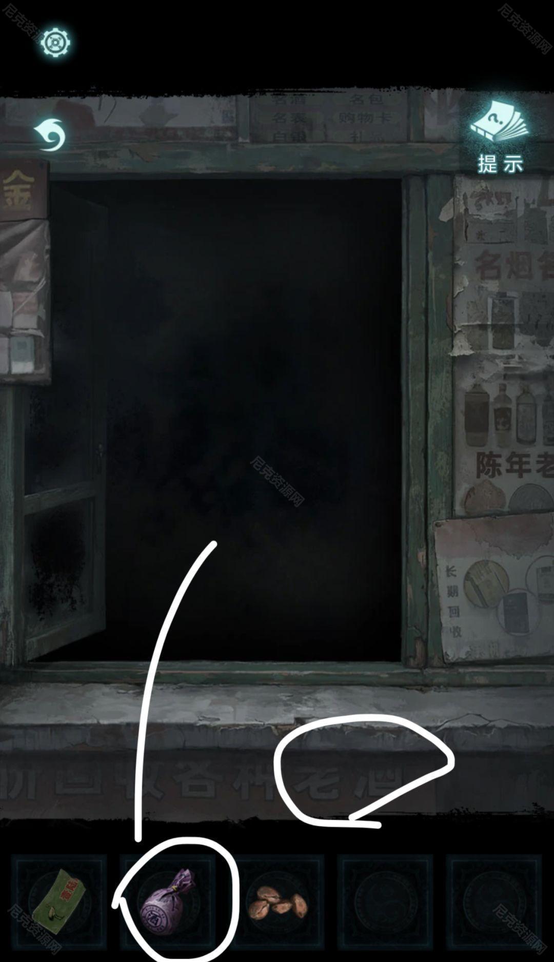 纸嫁衣9罗浮梦1-5全章节通关原创图文攻略