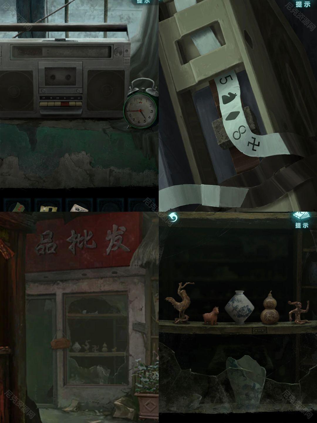 纸嫁衣9罗浮梦1-5全章节通关原创图文攻略